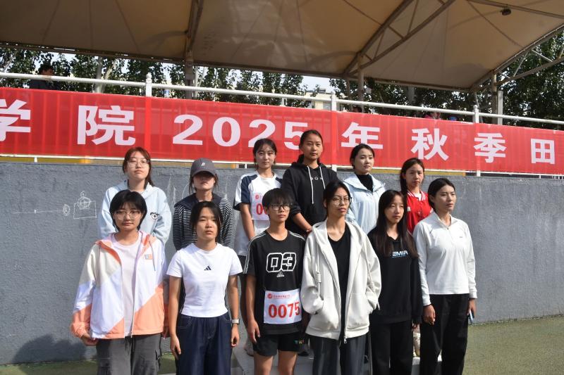 女子团体奖.jpg