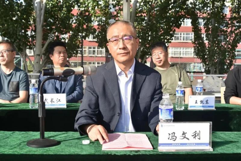冯文利书记.jpg